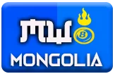 gambar prediksi mongolia togel akurat bocoran KIMTOTO